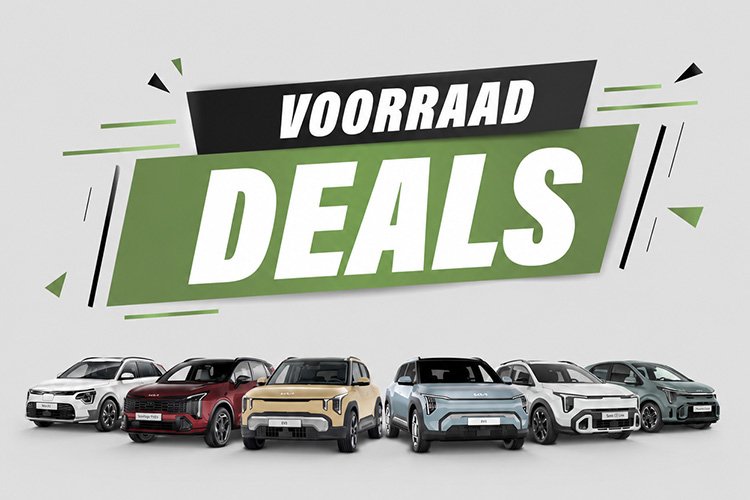 Kia voorraaddeals