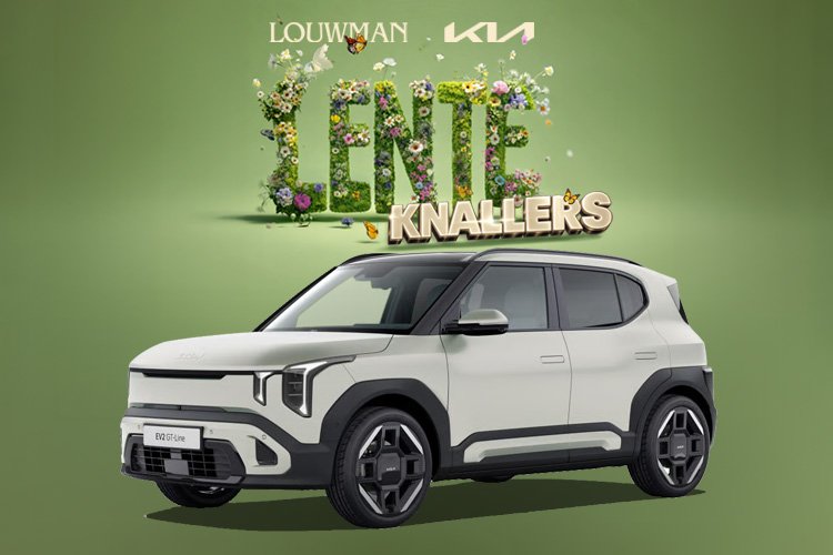 De Kia EV2 met &euro; 3.000 inruilvoordeel.