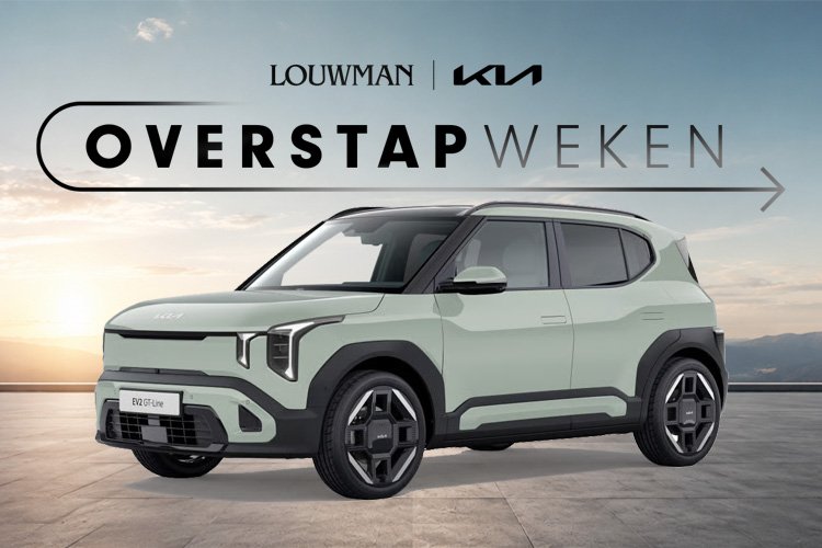 De nieuwe Kia EV2 met voordeel oplopend tot <strong>&euro; 3.100</strong>.