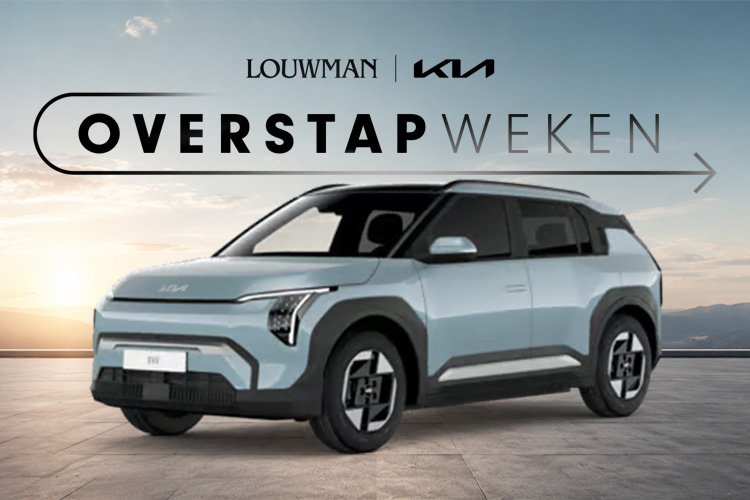 De nieuwe Kia EV3 met voordeel oplopend tot <strong>&euro; 3.000</strong>.