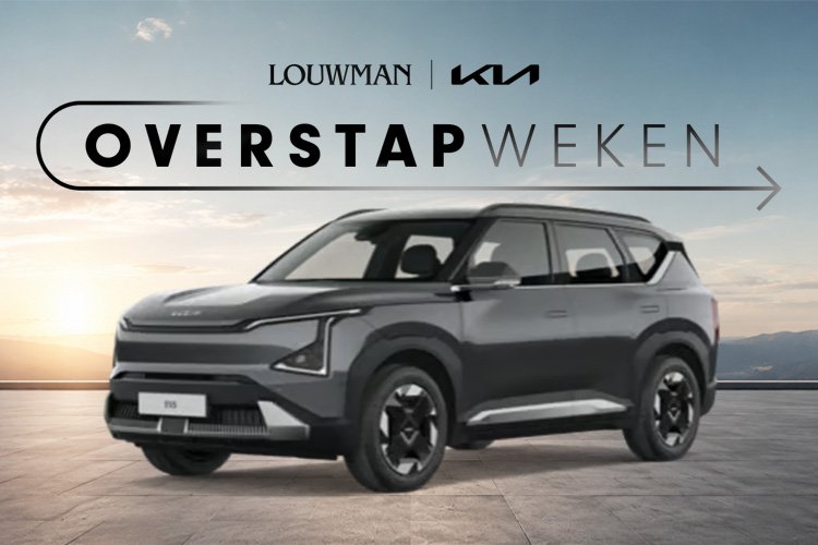 De nieuwe Kia EV5 met voordeel oplopend tot <strong>&euro; 3.000</strong>.