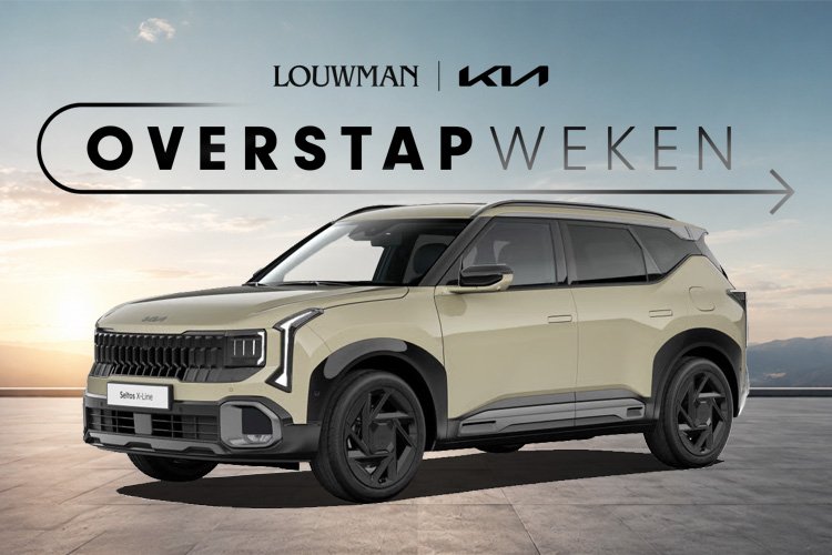 De Kia Seltos met voordeel oplopend tot <strong>&euro; 1.000</strong>.