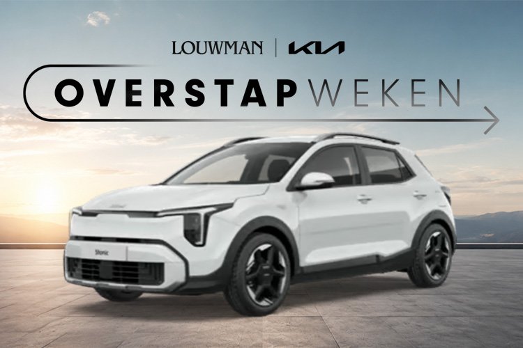 De nieuwe Kia Stonic met voordeel oplopend tot<strong> &euro; 1.000</strong>.