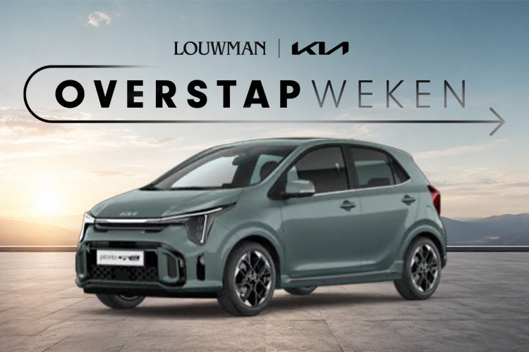 De Kia Picanto met voordeel oplopend tot <strong>&euro; 2.000</strong>.