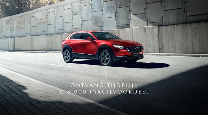 Mazda CX-30 M Hybrid