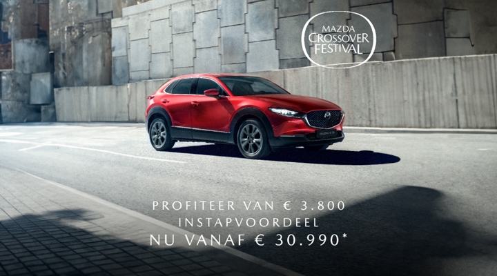 Mazda CX-30 M Hybrid