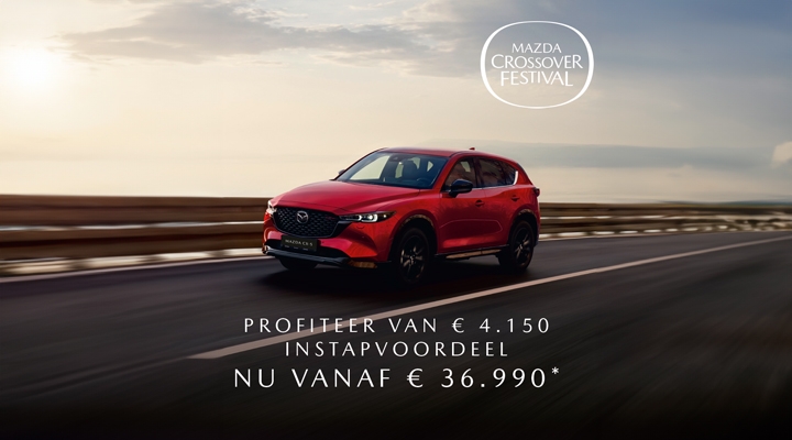 Mazda CX-5 M Hybrid