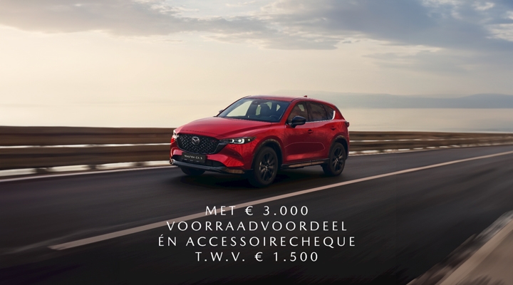Mazda CX-5 M Hybrid