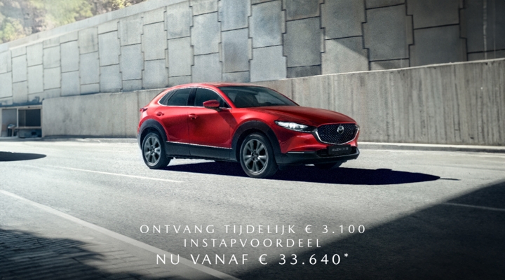 Mazda CX-30 M Hybrid