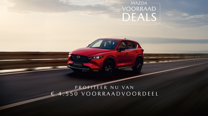 Mazda CX-5 M Hybrid