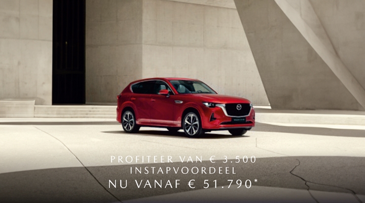 Mazda CX-60