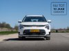 Kia op weg naar een duurzamere toekomst met de nieuwe Niro EV