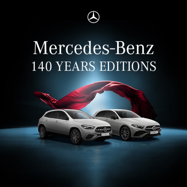 Mercedes-Benz 140 Years Editions