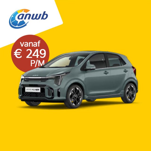 ANWB Kia Private lease deal