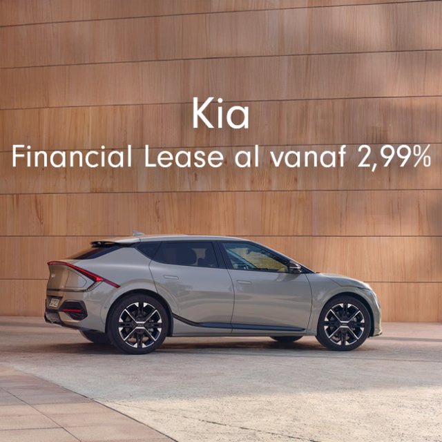 Kia Financial Lease 