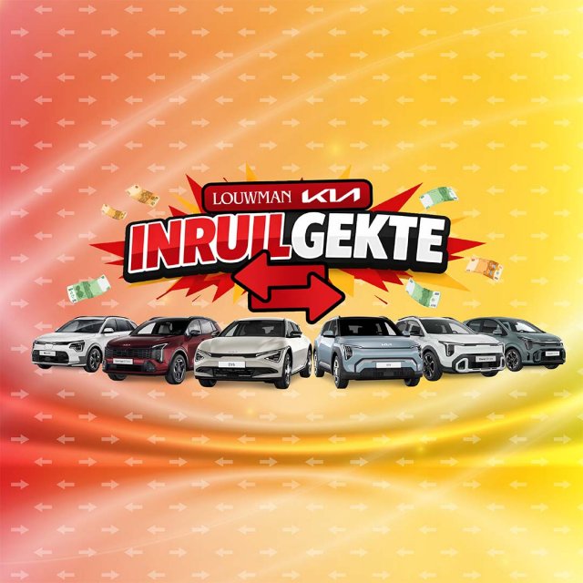 Tot € 4.750 inruilvoordeel!