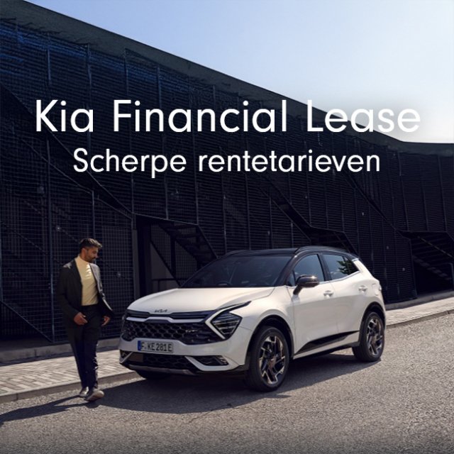 Kia Financial Lease 