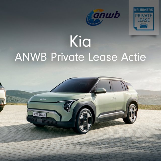 ANWB Private Lease actie