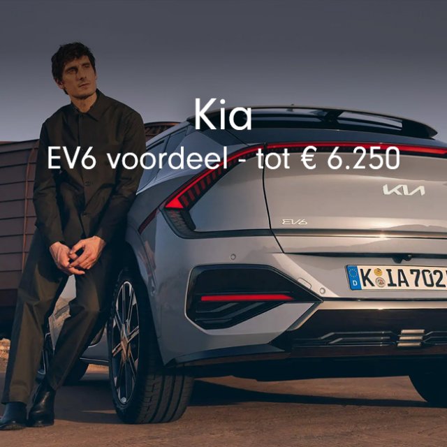 Voorraaddeal: Kia EV6