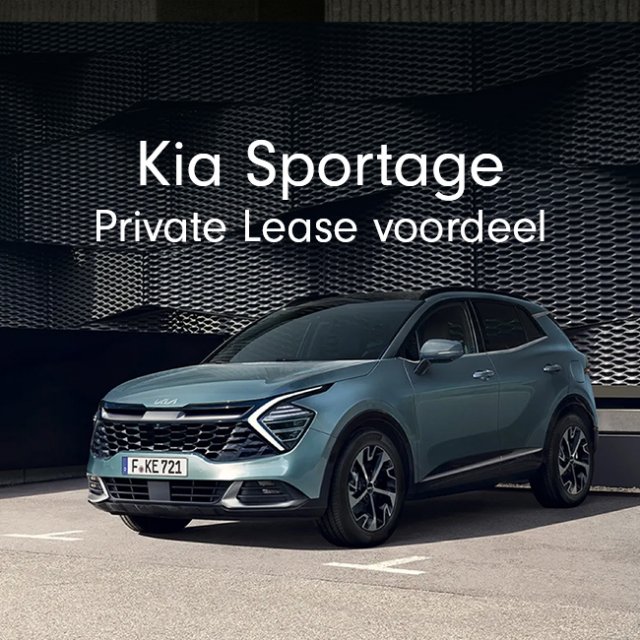Sportage Private Lease voordeel