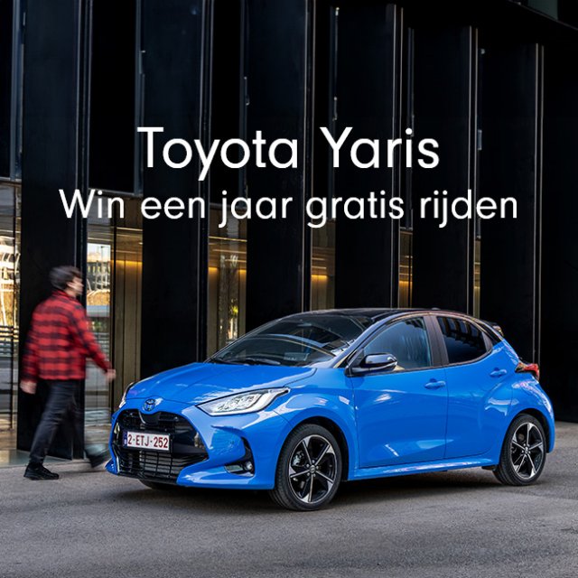 Toyota Yaris Energy Challenge