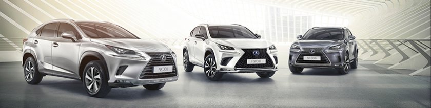 Lexus NX 300h: Nu nog Stijlvoller, sportiever en comfortabeler