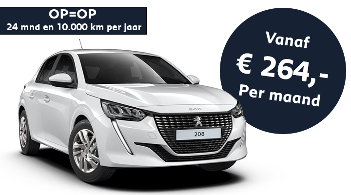 Peugeot 208 Active Pack Private Lease