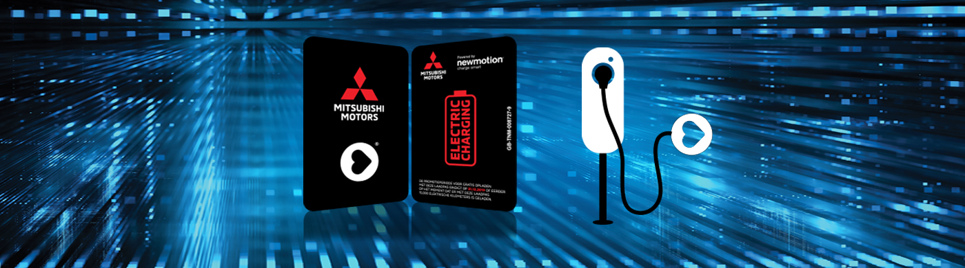 Electric and more
